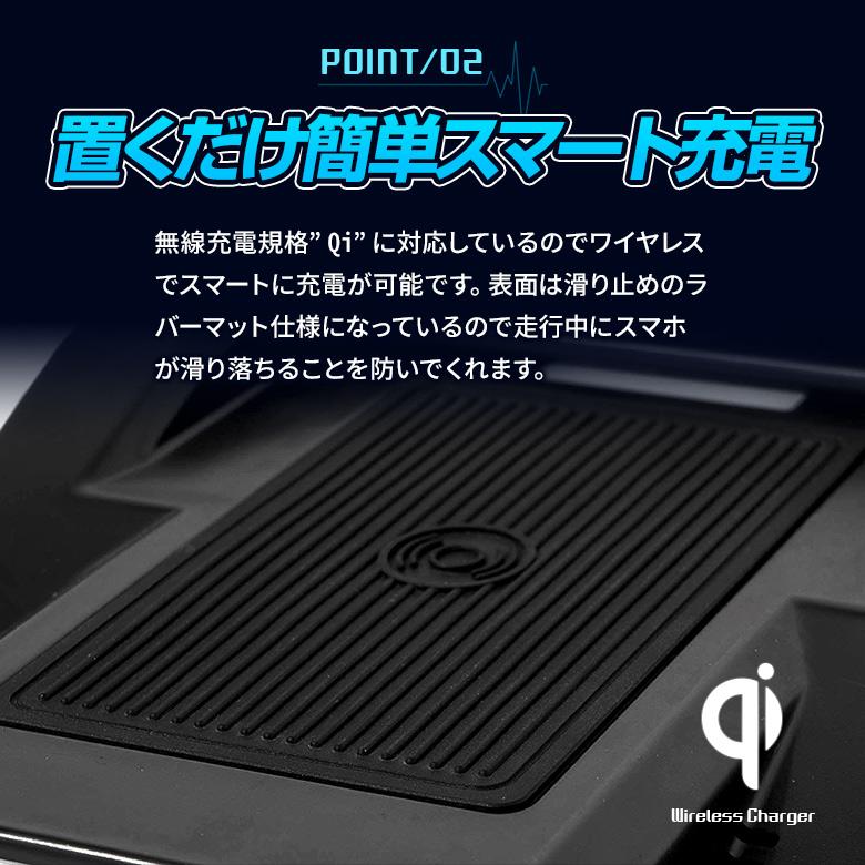 ジムニー ジムニーシエラ At車 専用 置き型ワイヤレス充電 Jb64 Jb74 Qi充電 置き型充電器 車載用 ワイヤレス 充電 スマホ Usb シェアスタイル Su Jim07 Ac Led Hidの老舗シェアスタイル 通販 Yahoo ショッピング