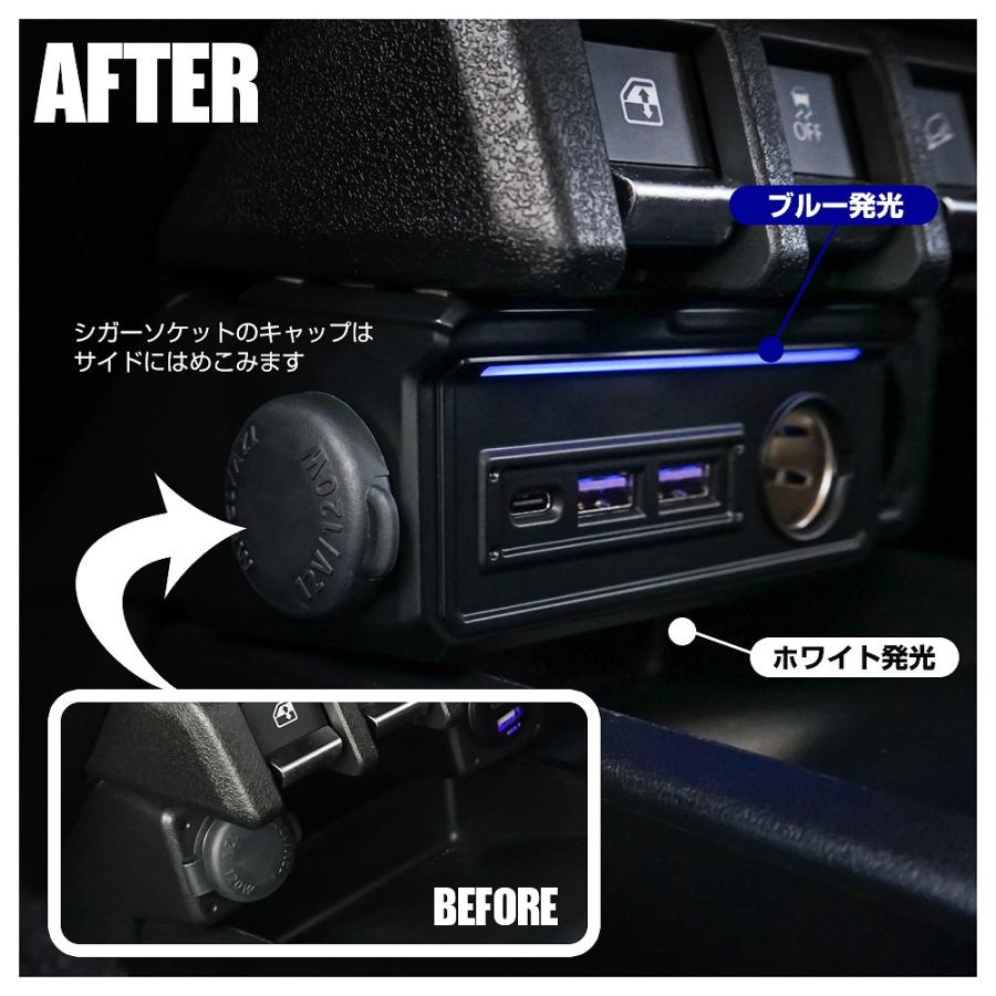 シェアスタイル ジムニー ジムニーシエラ ノマド 3ポート USB 増設