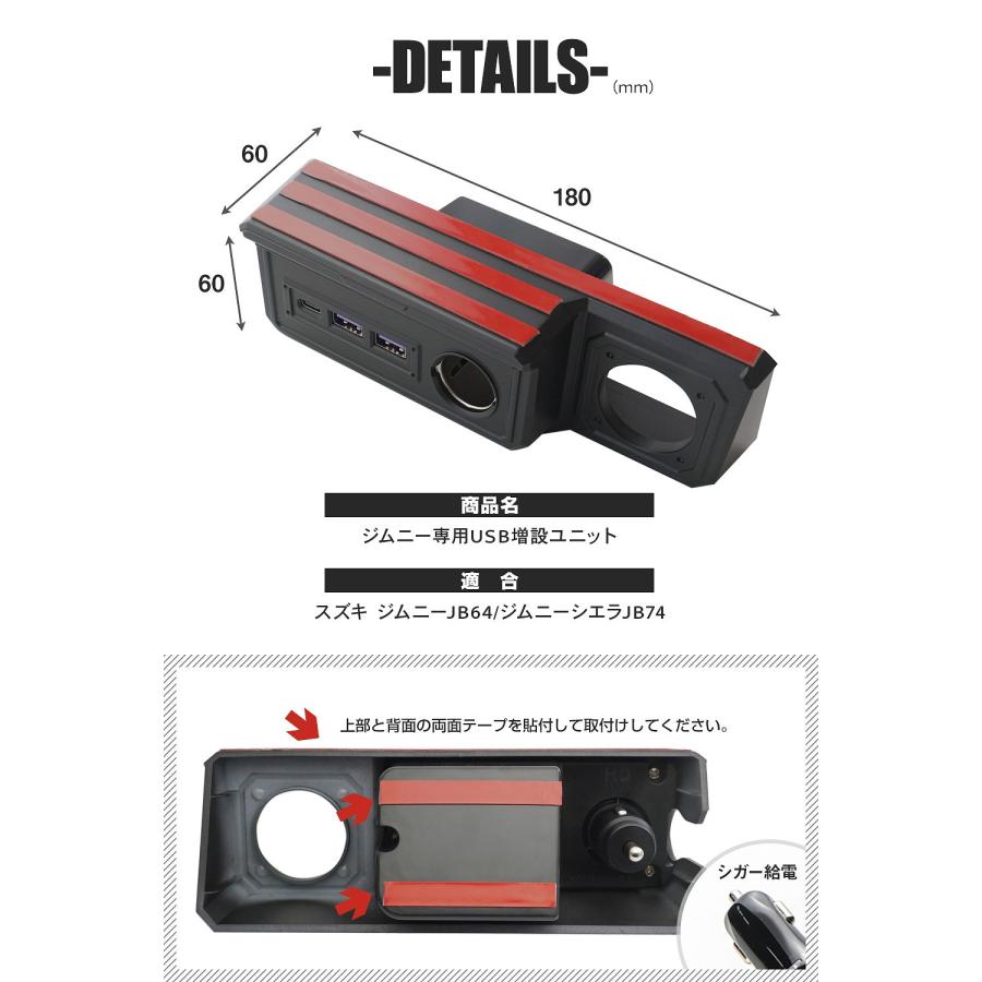 シェアスタイル 【予約販売 12月下旬入荷予定】 ジムニー ジムニー