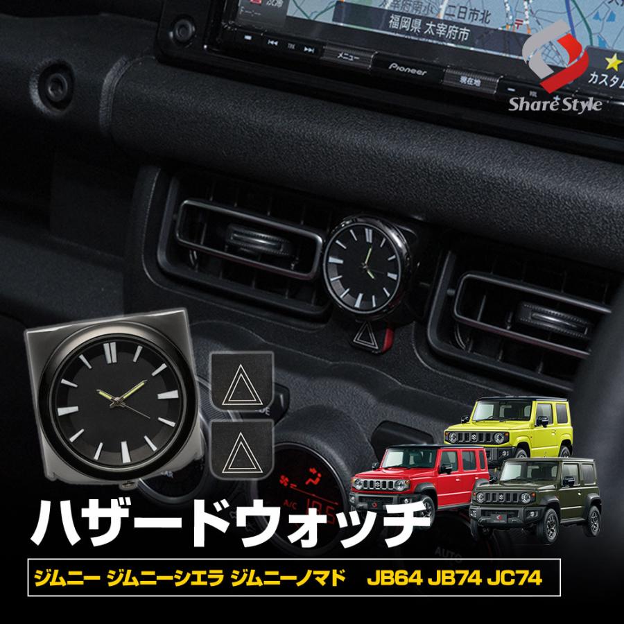 Design Elements 1〜4 セット セール】 【LEON別注/セットアップ対応】ラムウールミラノリブ縮