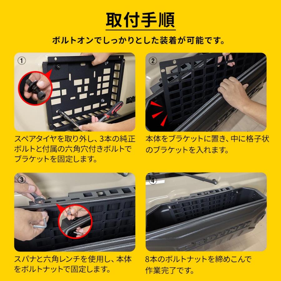 シェアスタイル ジムニー ジムニーシエラ ジムニーノマド JB64 JB74