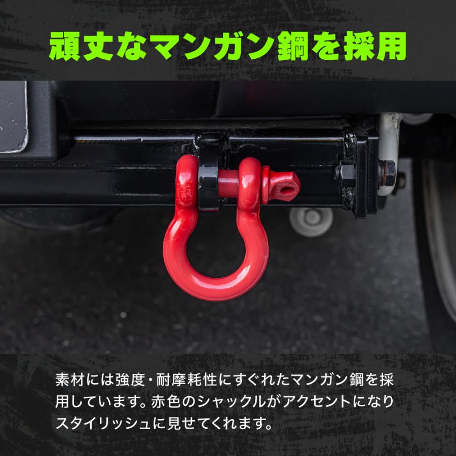 【SS】送料用 シェアスタイル ジムニー ジムニーシエラ ノマド ヒッチメンバー JB64