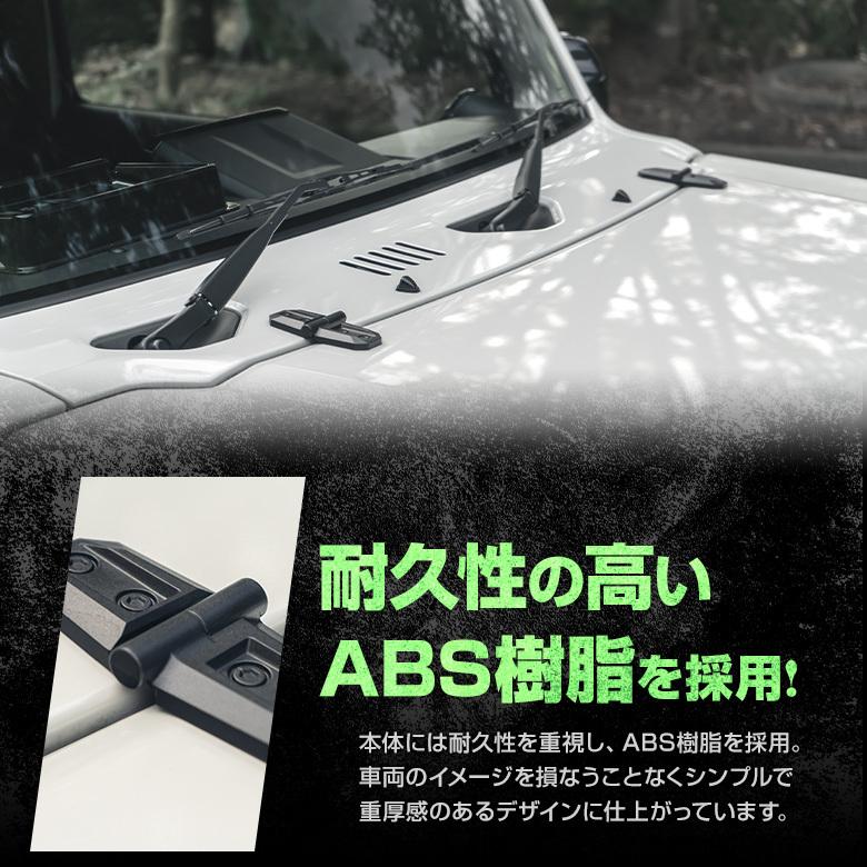 シェアスタイル ジムニー ジムニーシエラ ノマド JB64 JB74 JC74