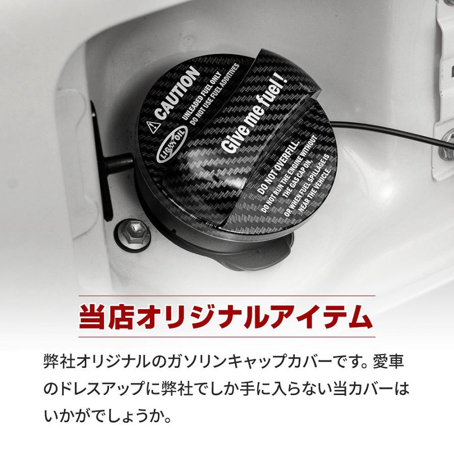 シェアスタイル スズキ車 汎用 オリジナル デザイン ガソリンキャップ