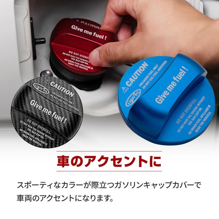 シェアスタイル スズキ車 汎用 オリジナル デザイン ガソリンキャップ