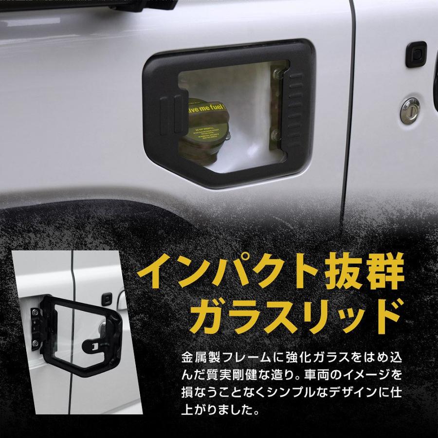 シェアスタイル ジムニー ジムニーシエラ JB64 JB74 専用