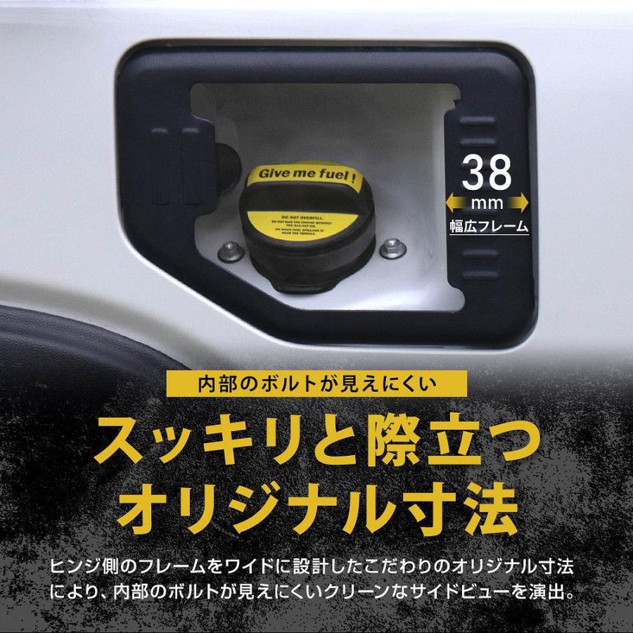 シェアスタイル ジムニー ジムニーシエラ JB64 JB74 専用