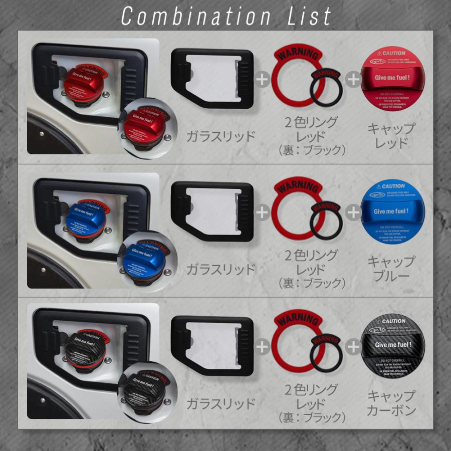 シェアスタイル ジムニー ジムニーシエラ JB64 JB74 フューエルリッド