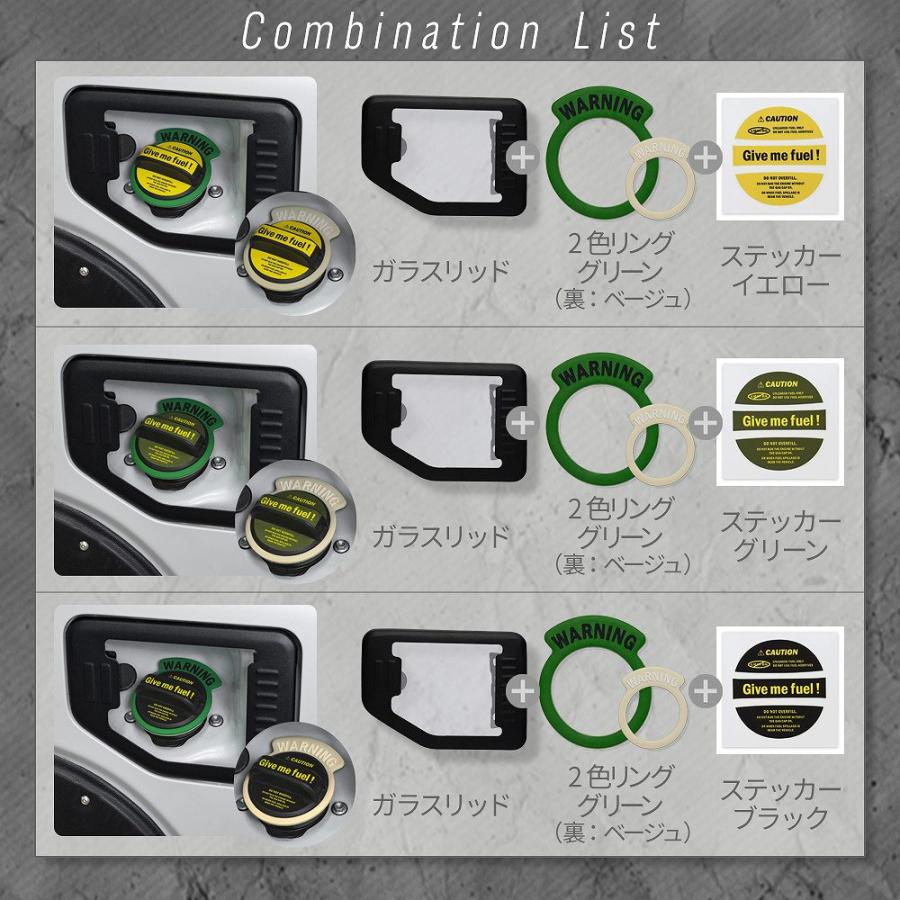 大注目】 やどん様専用JB64JB74用スケルトンリッド&インナー