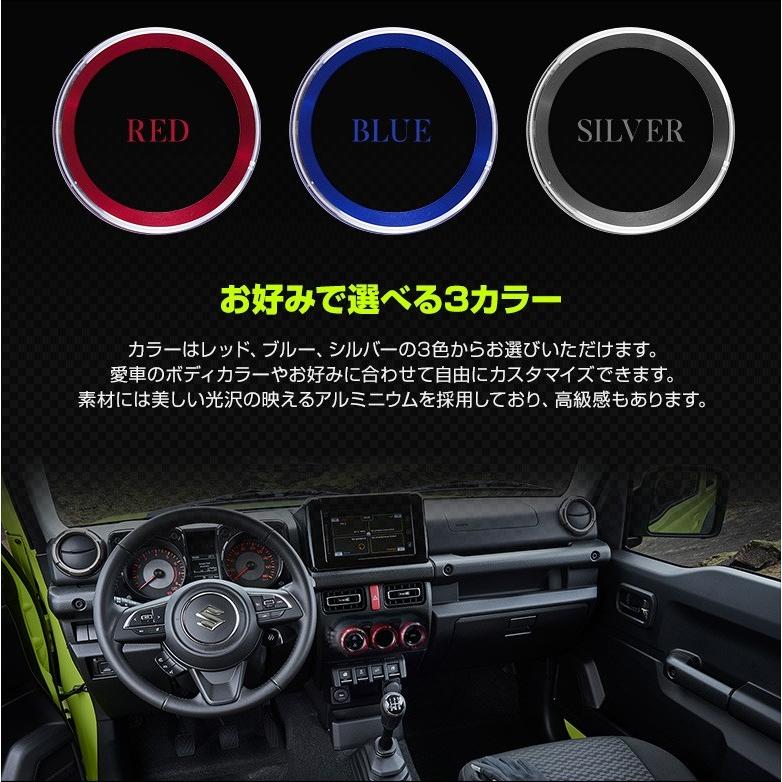 シェアスタイル ジムニー ジムニーシエラ ノマド JB64 JB74 JC74