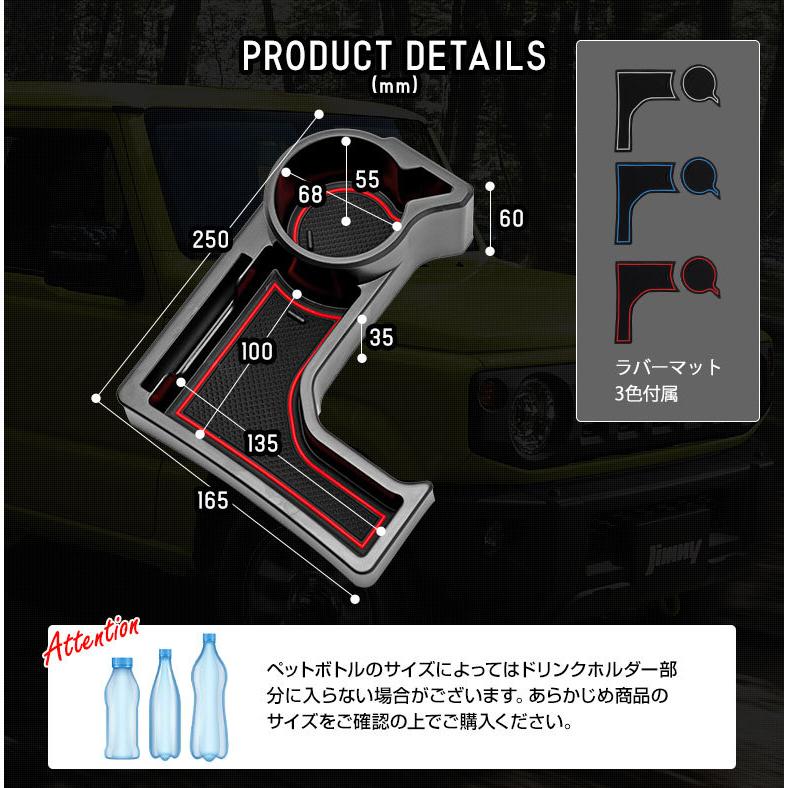 シェアスタイル ジムニー ジムニーシエラ JB64 JB74 専用 AT車