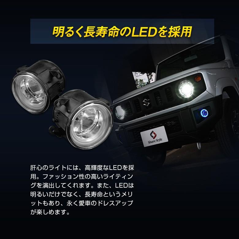 シェアスタイル ジムニー ジムニーシエラ ノマド JB64 JB74 JC74 LED