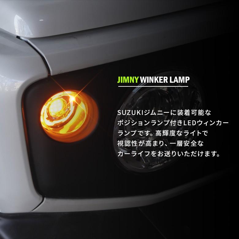 ジム su-jim07-li04001-002.jpg?aa