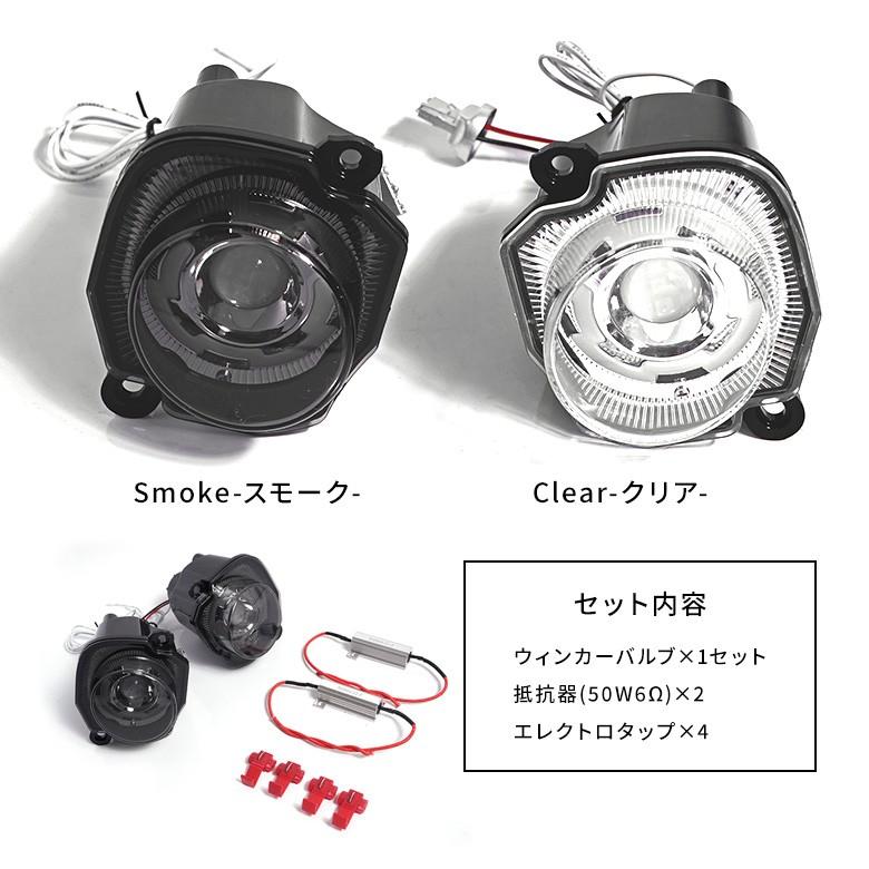 シェアスタイル 【スモークのみ予約 7月上旬入荷予定】 ジムニー