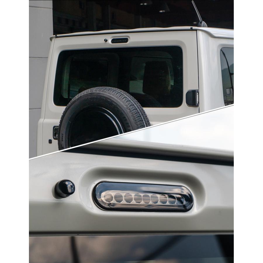 ジムニー ジムニーシエラ ノマド JB64 JB74 JC74 エブリイ DA17V LED ハイマウントランプ スモーク パーツ jimny スズキ ポイント利用 シェアスタイル | シェアスタイル | 07