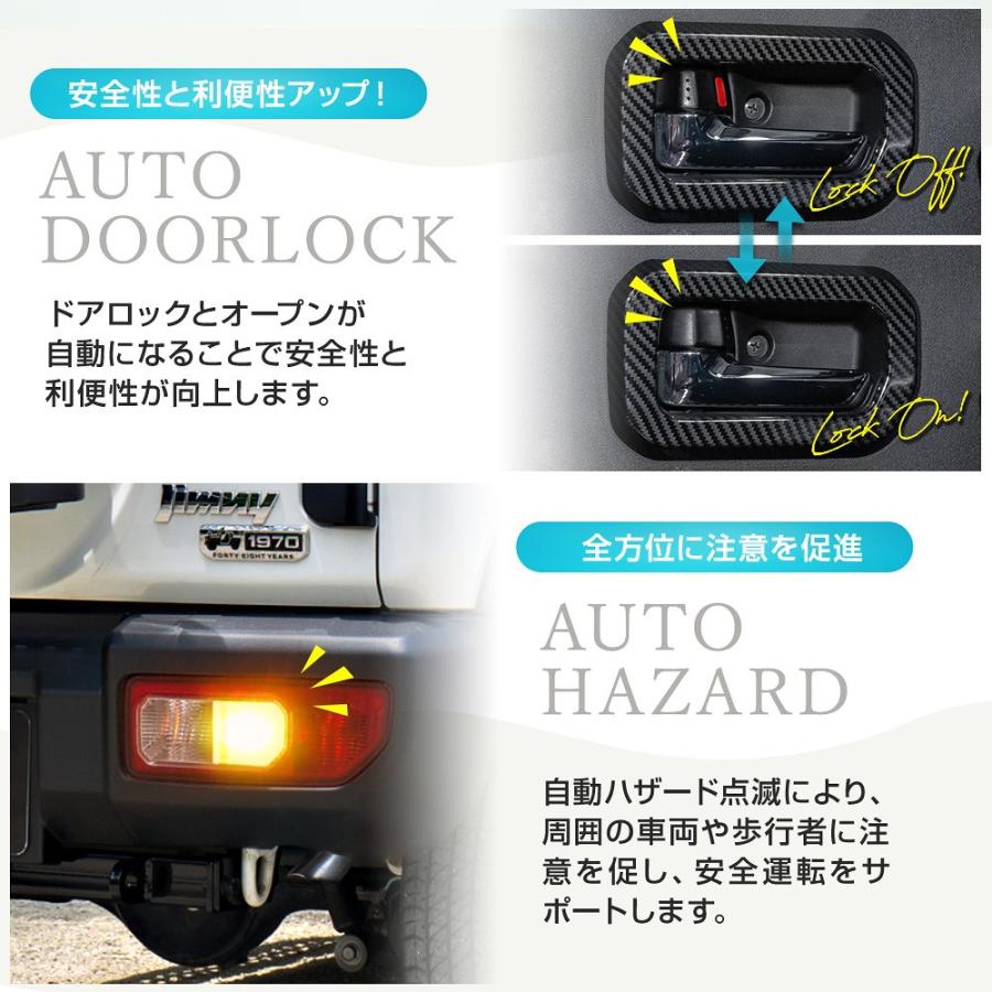 新品トニーシェア ss-style8_su-jim07-ca06002