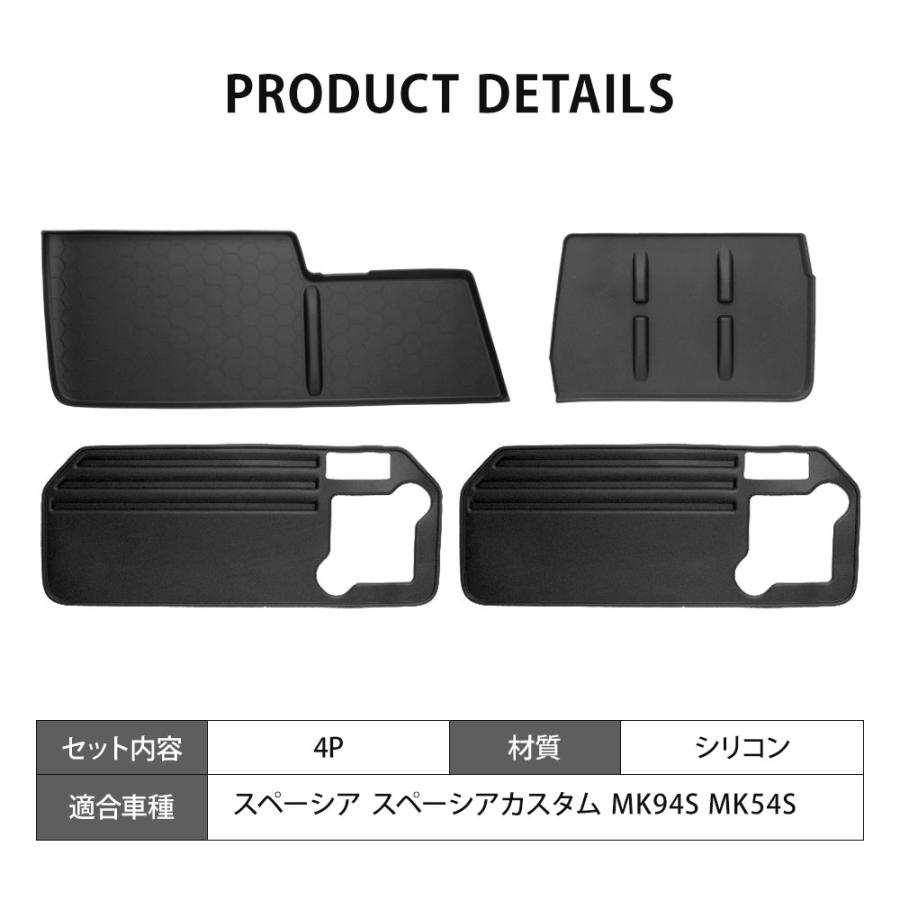 ラパン&スペーシア乗り様用 楽天市場】純正 スズキ SUZUKI MK54S系スペーシア 160. 助手席