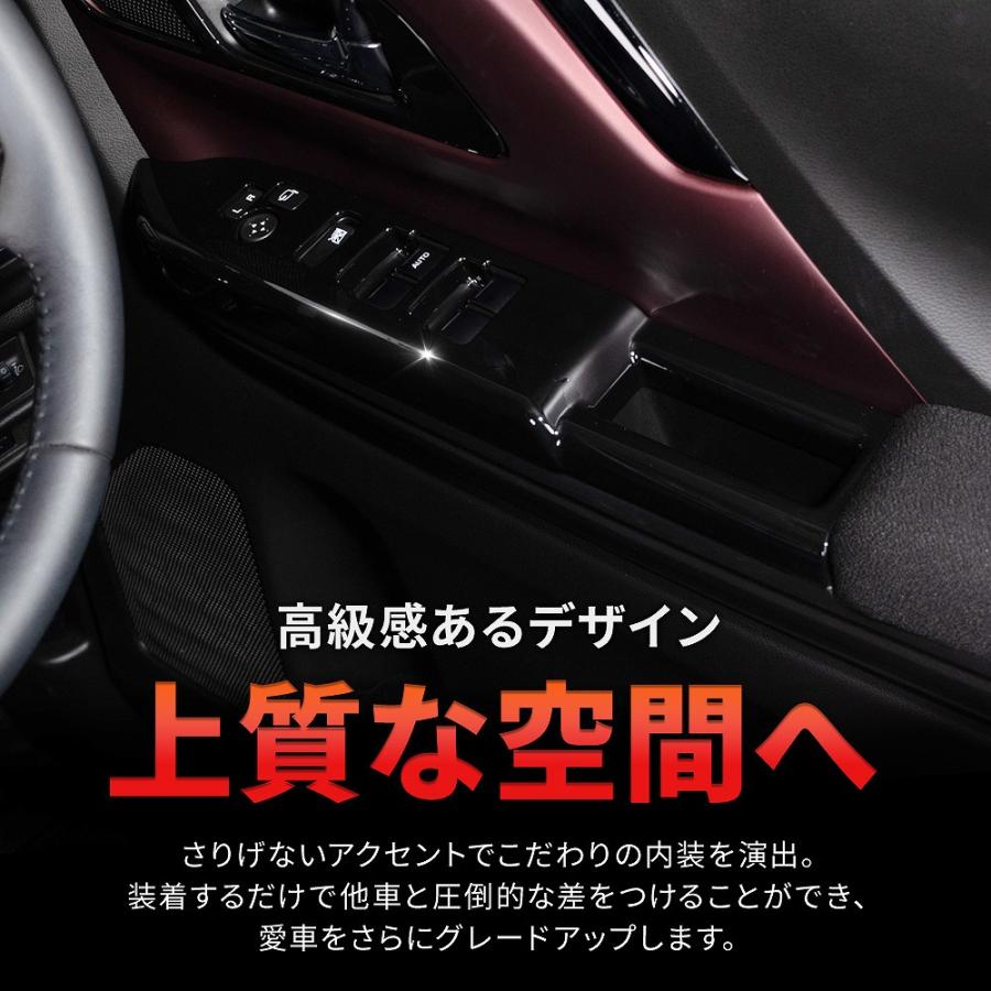 シェアスタイル スペーシア スペーシアカスタム MK94S MK54S