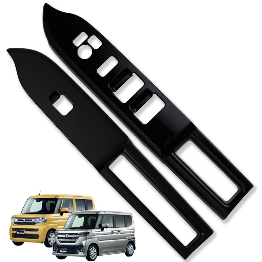 シェアスタイル スペーシア スペーシアカスタム MK94S MK54S