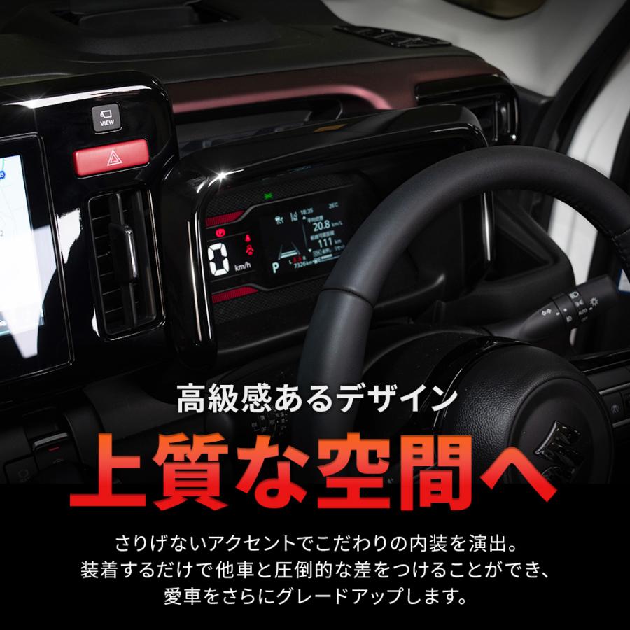シェアスタイル 【予約販売 7月上旬入荷予定】 スペーシア スペーシア