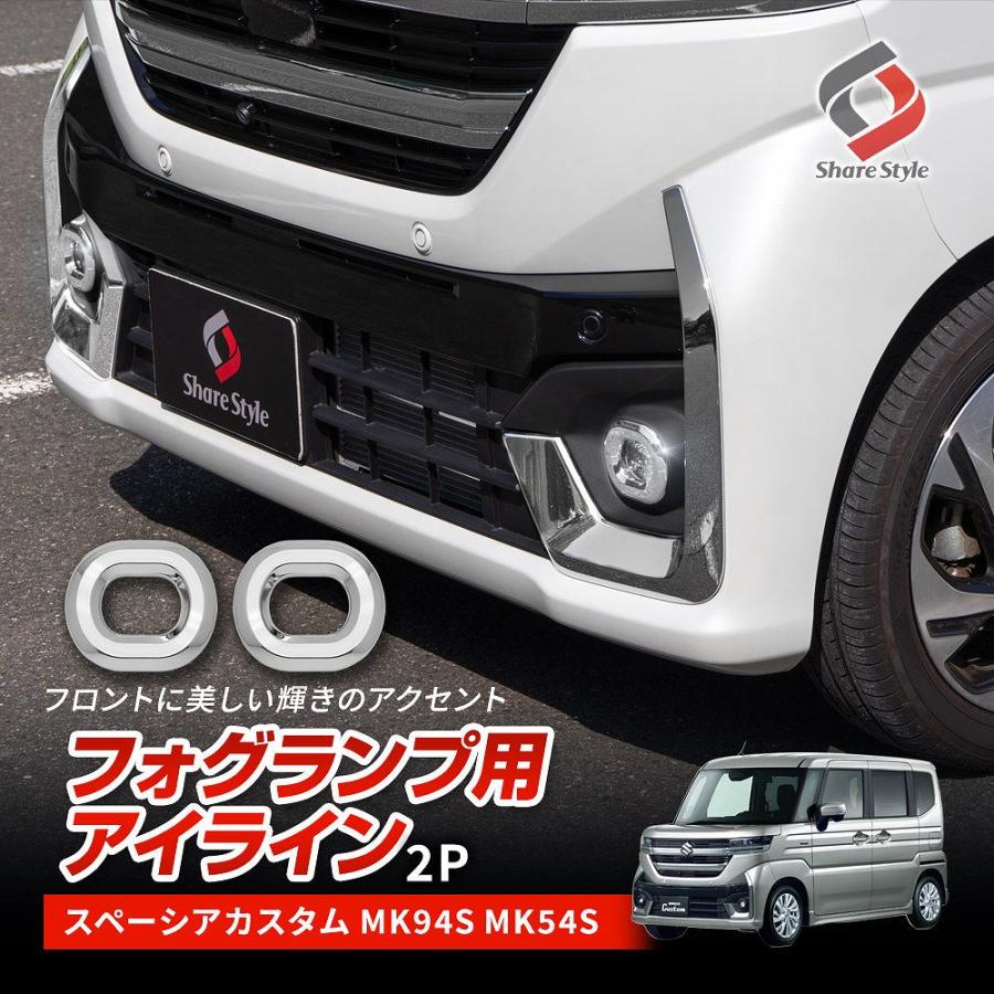 スズキ　スペーシアカスタム　右ヘッドライト MK94S MK94S/MK54S スペーシアカスタム ヘッドライトLED デイライト化
