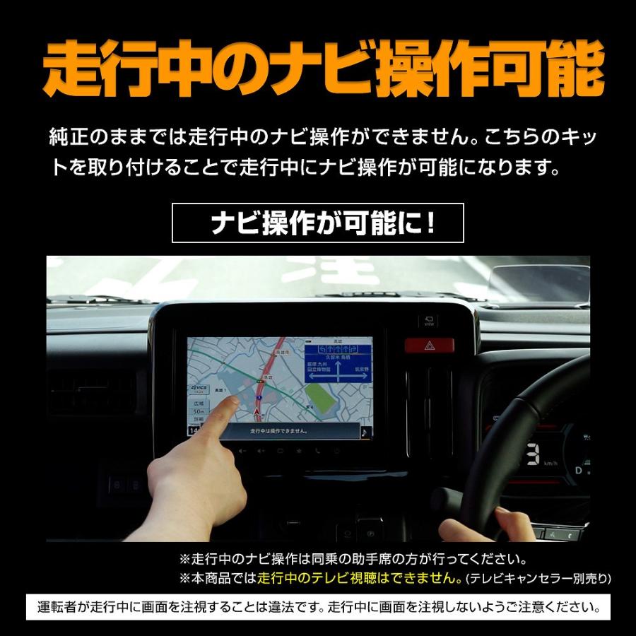 シェアスタイル スペーシア スペーシアギア スペーシアカスタム MK94S