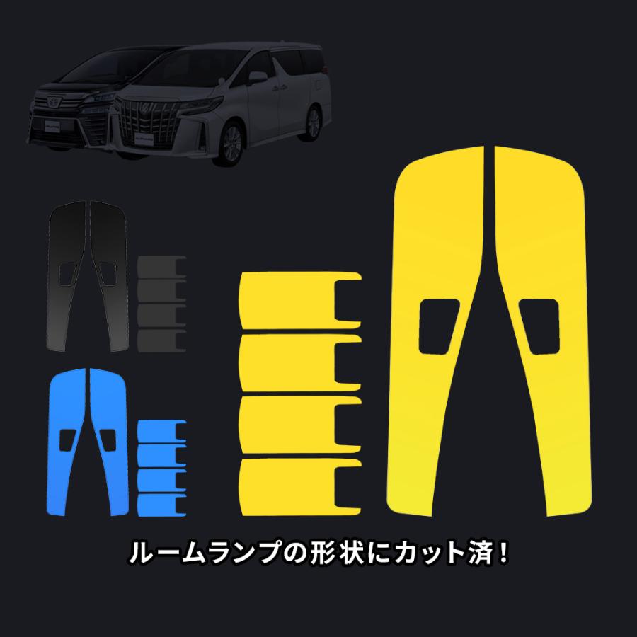 シェアスタイル カット済み アルファード ヴェルファイア 30系