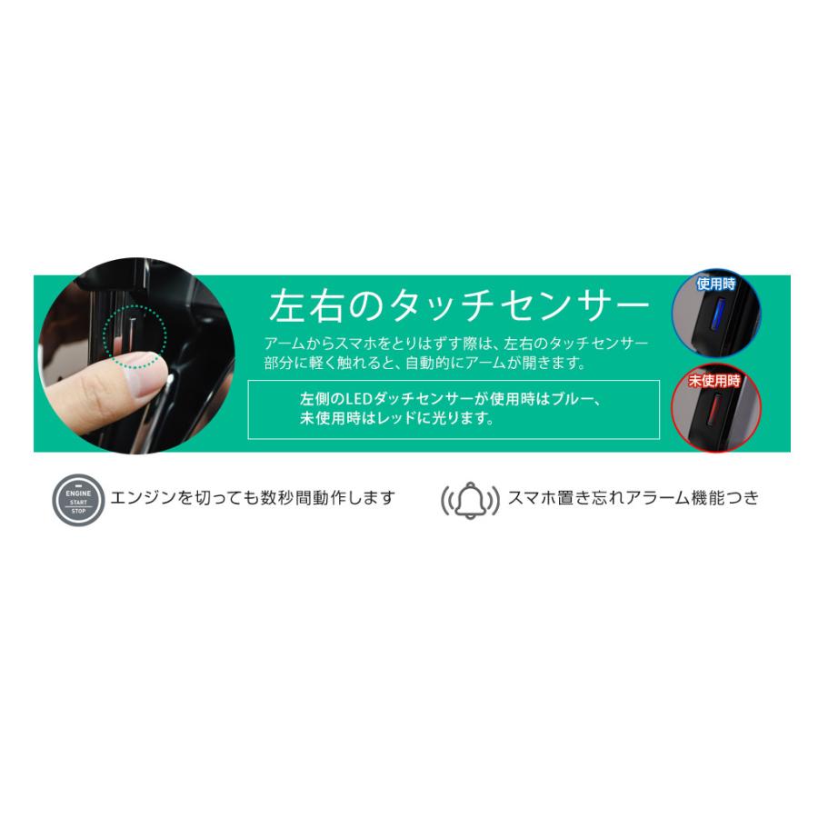 【予約販売 5月下旬入荷予定】 アルファード ヴェルファイア 30系 専用 ワイヤレス充電 スマホホルダ Qi規格対応 スマホ スタンド パーツ｜ss-style8｜11