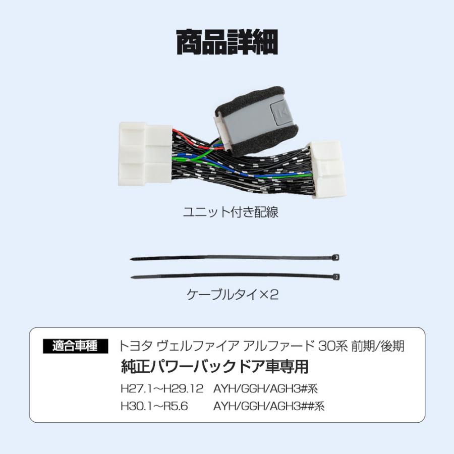 シェアスタイル 改良型最新モデル アルファード ヴェルファイア シェアスタイル 改良型最新モデル アルファード ヴェルファイア