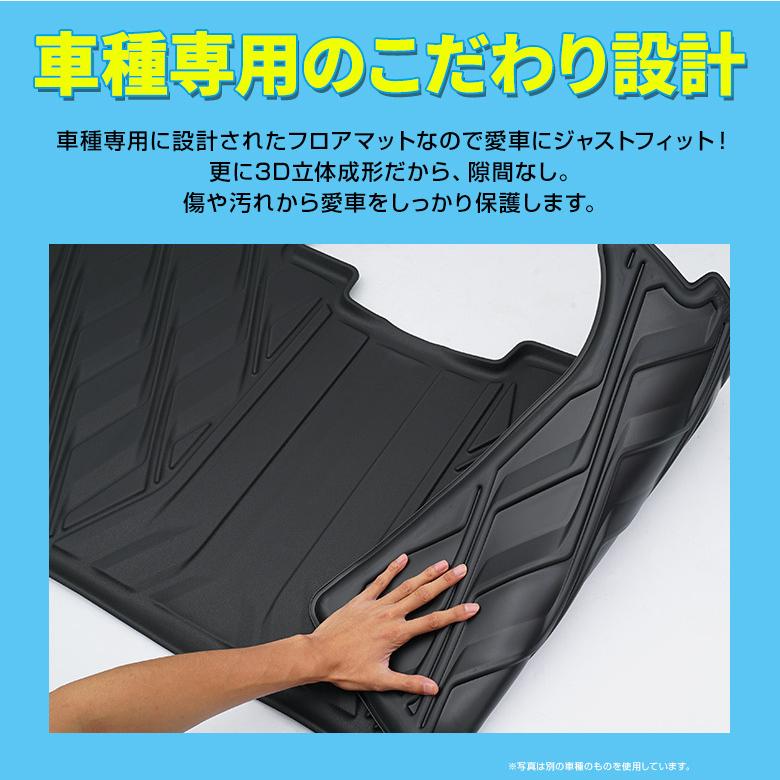 ヴェルファイア30後期フロアマット ヴェルファイア 30系 アルファード 前期 後期 セカンド