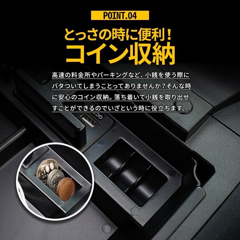 充電用USB付 コンソールトレイ アルファード ヴェルファイア 30系 前期 後期 LED シェアスタイル :to-alvl06-in0702:LED HIDの老舗シェアスタイル - 通販 - Yahoo!ショッピング 充電用USB付 コンソールトレイ アルファード ヴェルファイア 30系 前期 後期 LED シェアスタイル :to-alvl06-in0702:LED HIDの老舗シェアスタイル - 通販 - Yahoo!ショッピング
