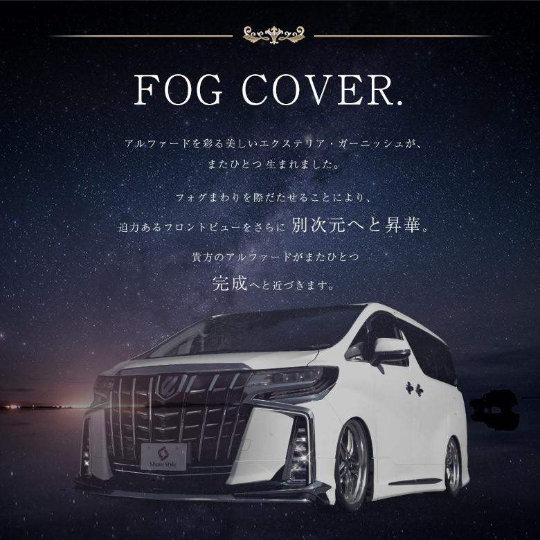 alphardさん専用 1/43トヨタ アルファード/TOYOTA ALPHARD(ブラック)/MSZ Metal