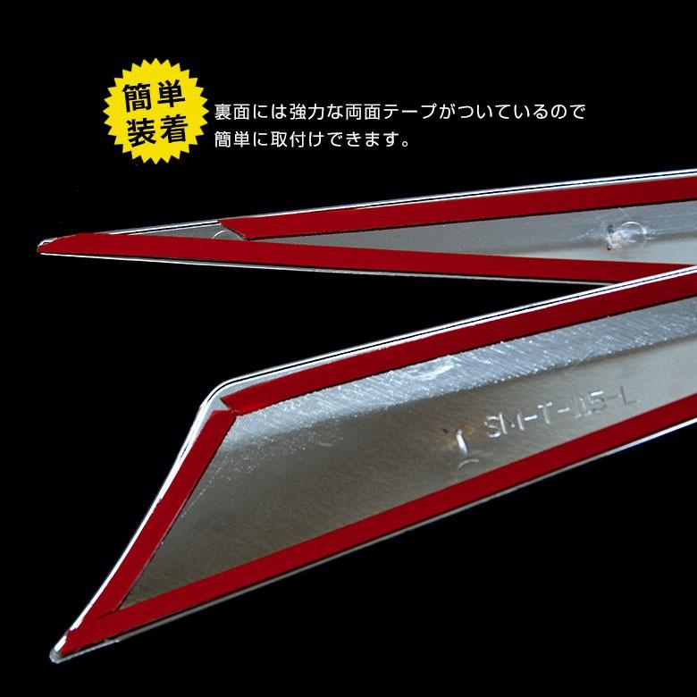 (セット商品) アルファード30系 アイライン2Pとヘッドライトアンダーライン4P(25-26) シェアスタイル カスタム パーツ