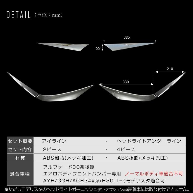 オーダーメイド　フロント左右　30% 楽天市場】Brocante ブロカント インドプリントフロンセシャツ 36-323X