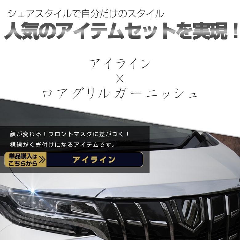 シェアスタイル 【予約販売 4月下旬入荷予定】 (セット商品