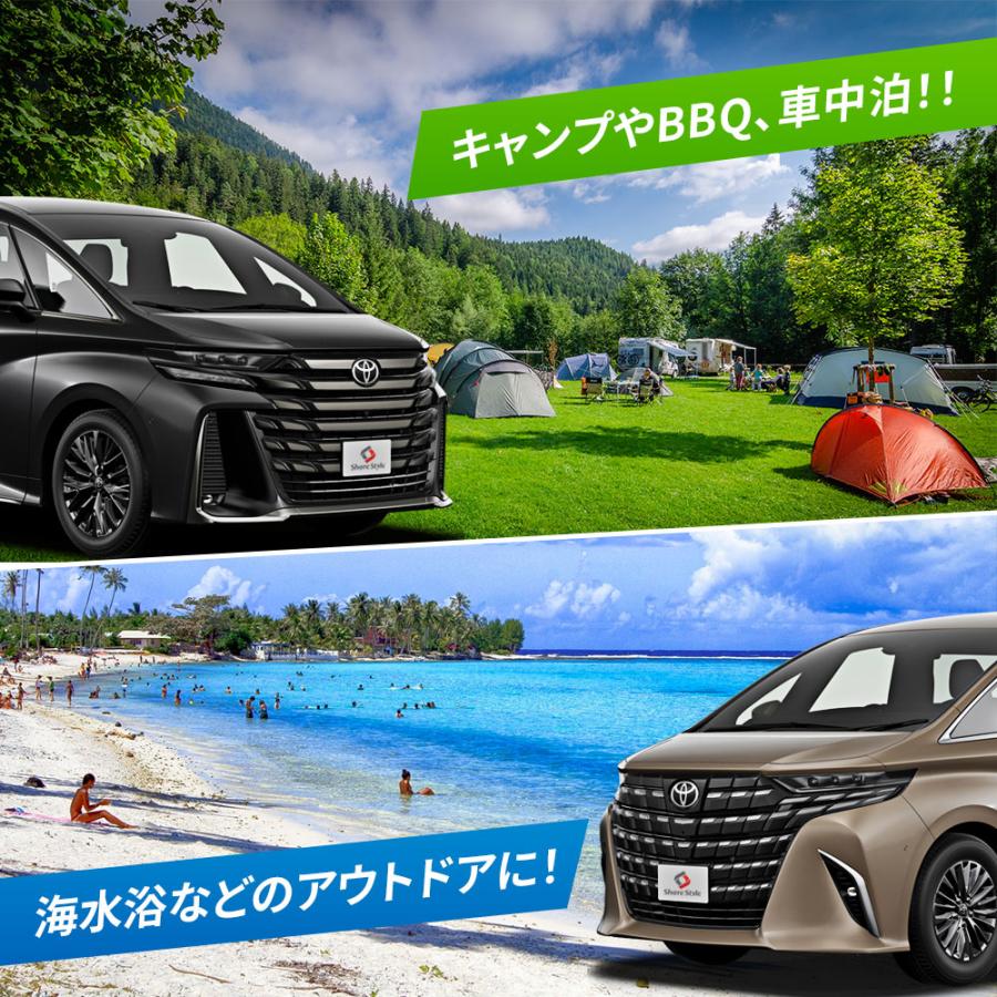 アルファード　ヴェルファイア　30前期　黒コンビ　送料無料 ヴェルファイア 30系の中古車を探すなら【グーネット】