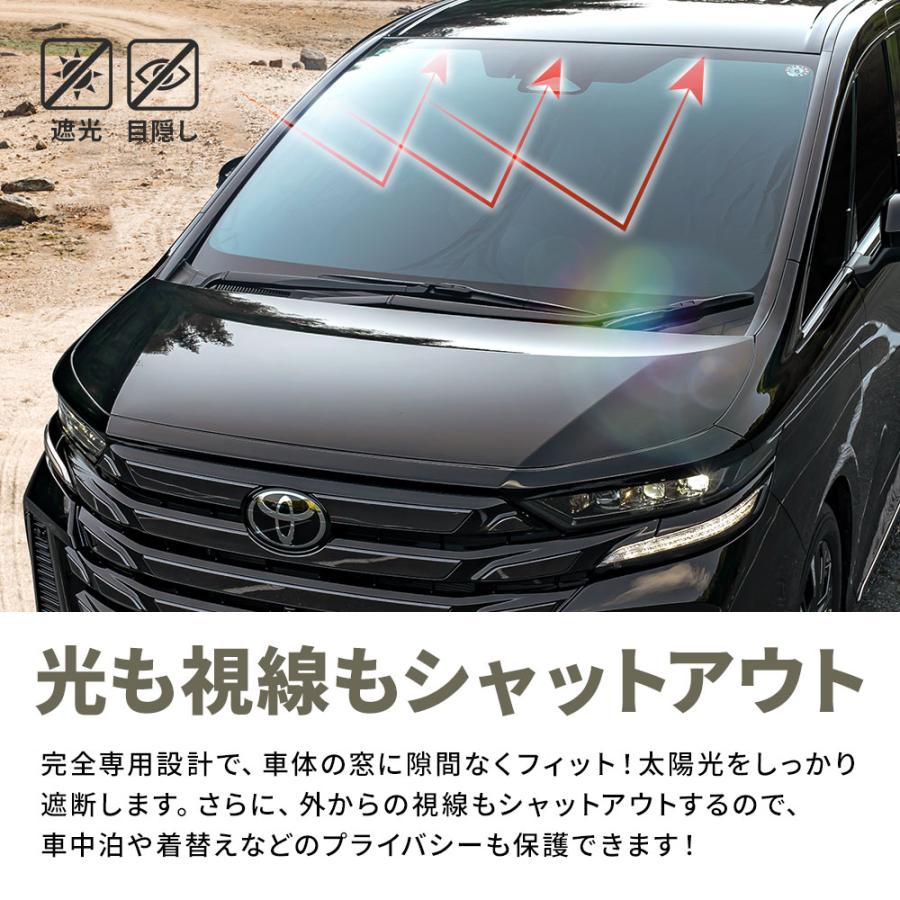 シェアスタイル 【予約販売 11月下旬入荷予定】 アルファード