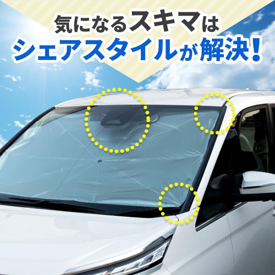 アルファード 40系　MODELISTA 大型シルバーサンシェード 収納袋付き アルファード 40系 MODELISTA 大型シルバーサンシェード 収納袋