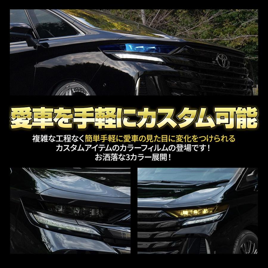 シェアスタイル カット済み ヴェルファイア 40系 ヘッドライト