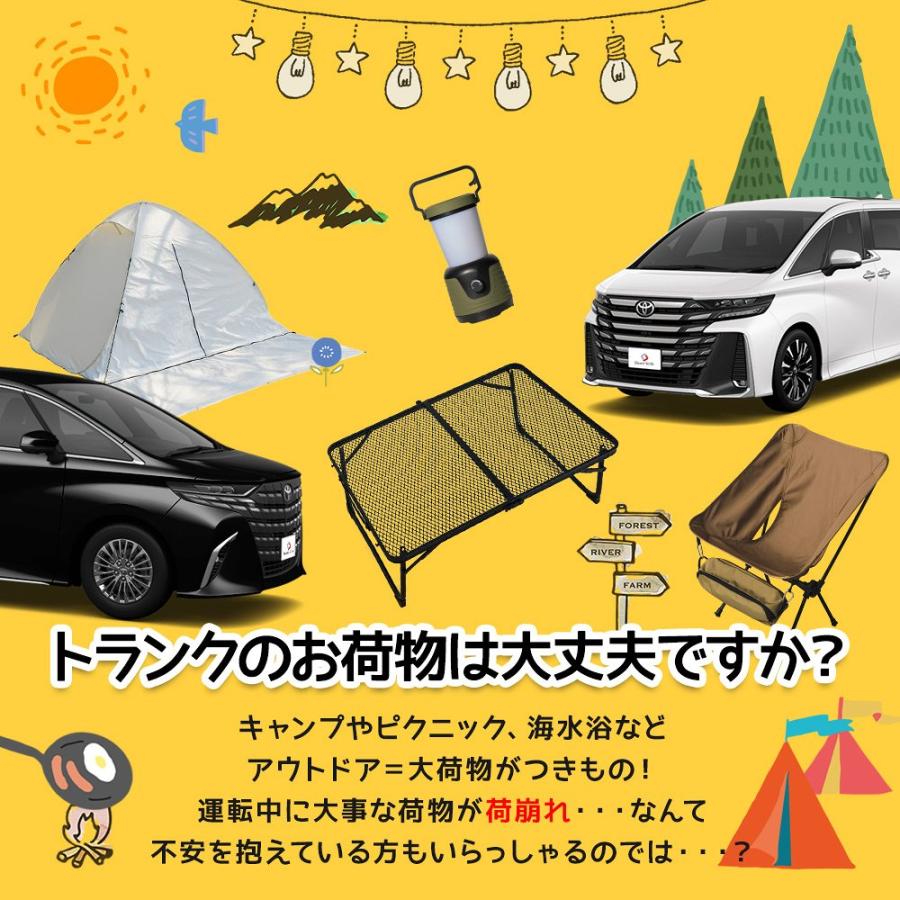 シェアスタイル アルファード ヴェルファイア 40系 専用
