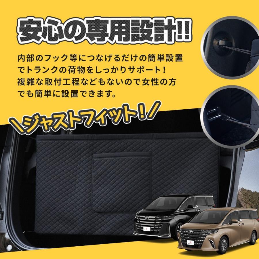 アルファード 40系 ヴェルファイア 収納 ラゲッジ トランク アウトドア ラゲッジボード]アルファード ヴェルファイア 40系 / ALPHARD