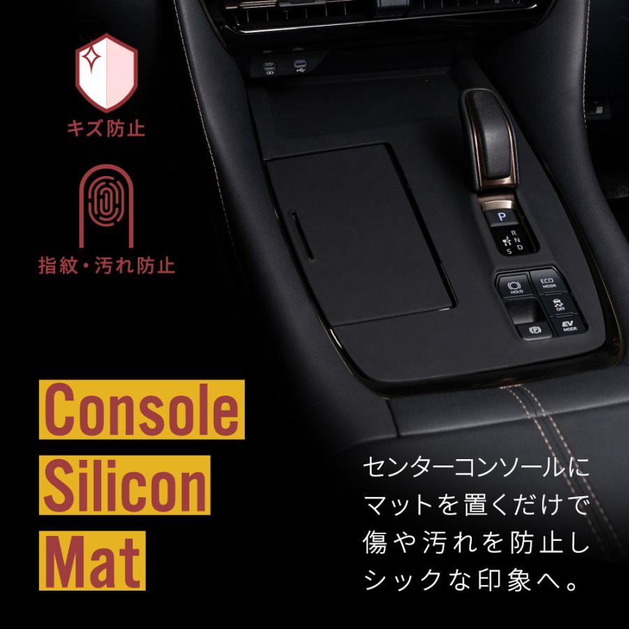 アルファード３０　車内装パーツ　合成皮革　３点セット imgrc0098836069.jpg