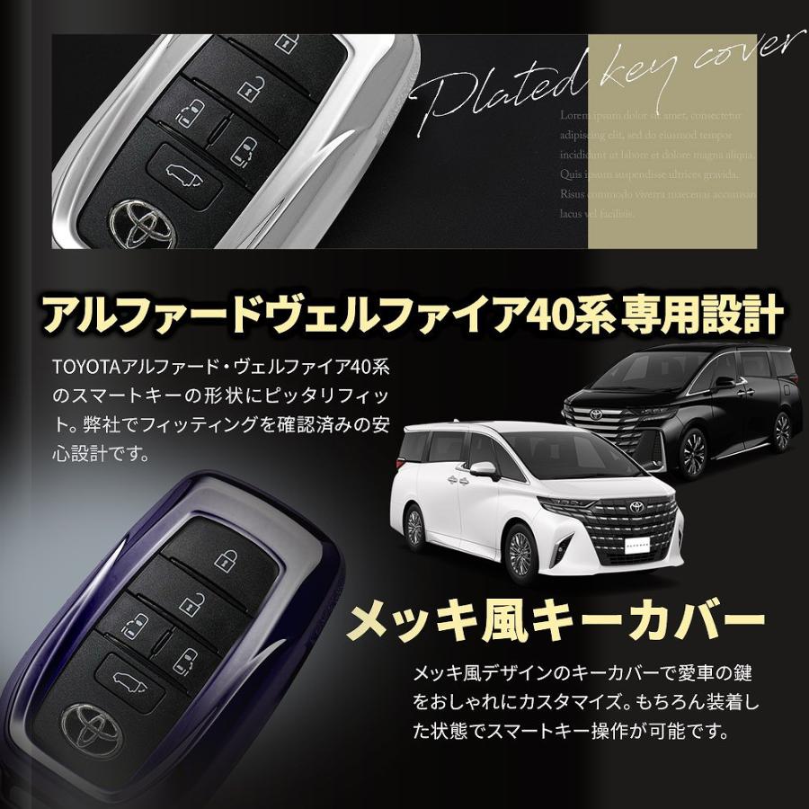 シェアスタイル 新型 アルファード ヴェルファイア 40系 専用 シェアスタイル 新型 アルファード ヴェルファイア 40系 専用