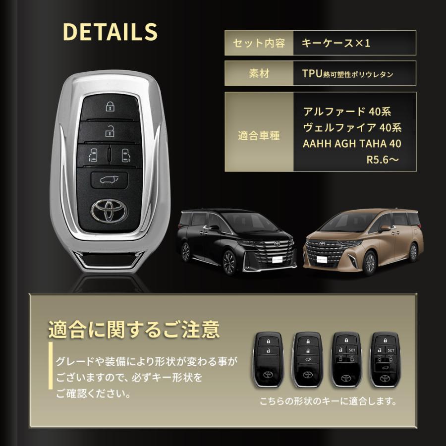 シェアスタイル 新型 アルファード ヴェルファイア 40系 専用 シェアスタイル 新型 アルファード ヴェルファイア 40系 専用