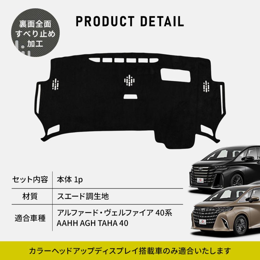 30ヴェルファイア 純正サイドマッドガード 6点セット 最終値下げ