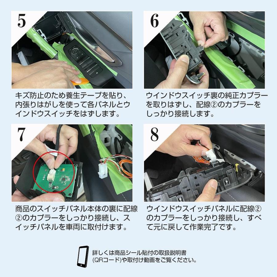 y-osan専用 ヴェルファイア6種類コンプリート 特長： EDXシリーズ用コンディショナカード - 製品情報｜共和電業