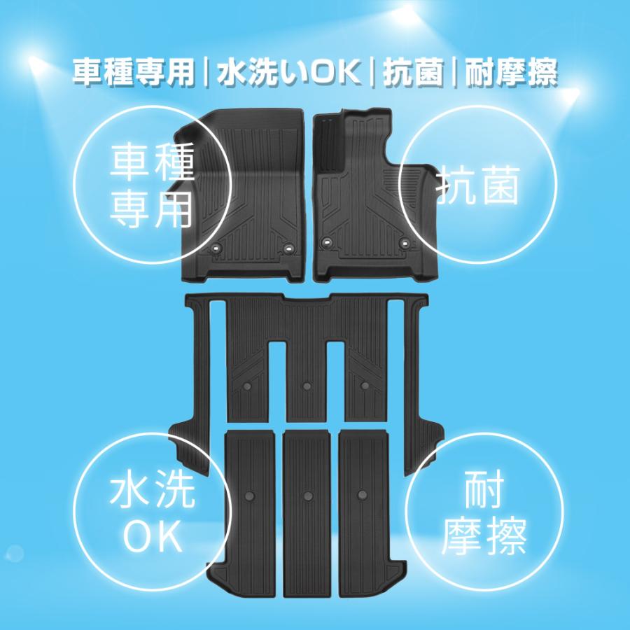 シェアスタイル 3D フロアマット アルファード ヴェルファイア