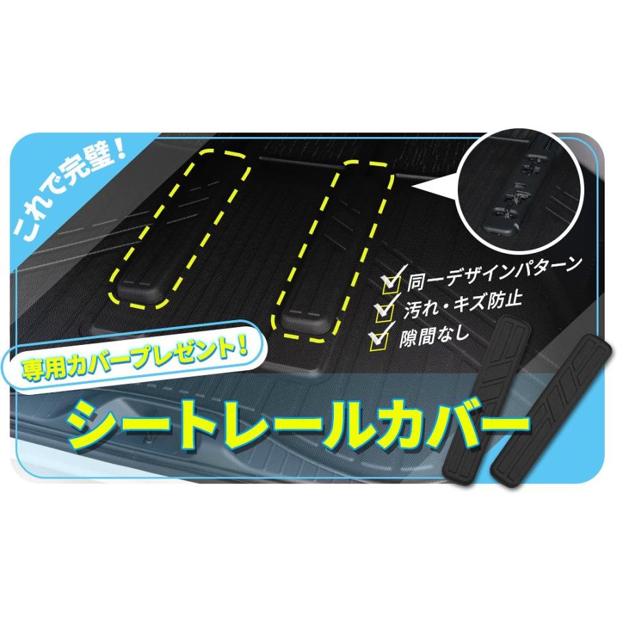 シェアスタイル 3D フロアマット アルファード ヴェルファイア