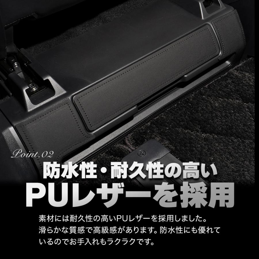 アルファード ヴェルファイア 40系 コンソールキックガード 4p インテリア 傷防止 汚れ防止 キズ隠し 保護 シート シェアスタイル カスタム | シェアスタイル | 04