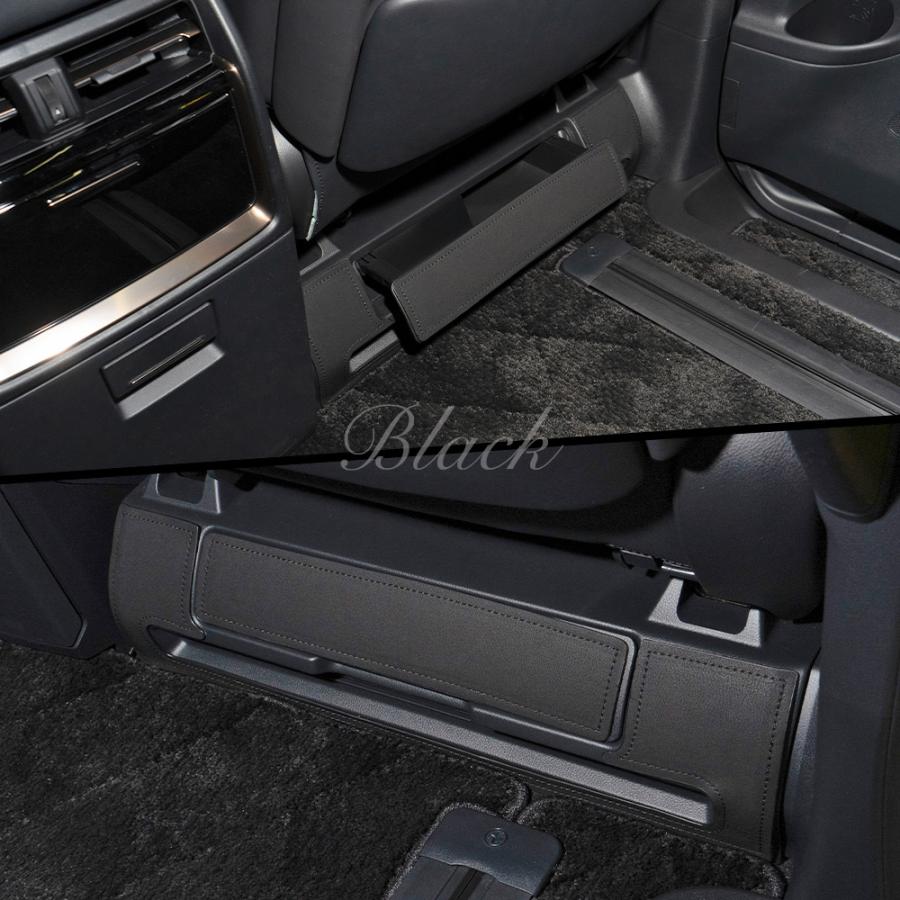 アルファード ヴェルファイア 40系 コンソールキックガード 4p インテリア 傷防止 汚れ防止 キズ隠し 保護 シート シェアスタイル カスタム | シェアスタイル | 06